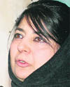 Mehbooba Mufti