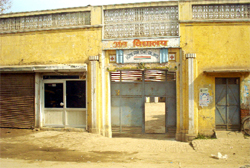 The front view of the Home for the Blind in Ferozepur.