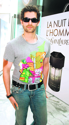 Neil Nitin Mukesh
