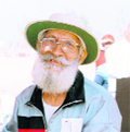 Kewal Krishan Bhanot