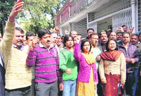 City Congress councillors protest in front of the office of the District Magistrate in Dehradun