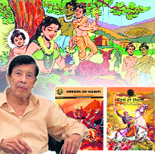 Anant Pai, the creator of Indian comics and founder of Amar Chitra Katha