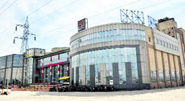 The City Junction shopping mall.