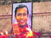 Rizwanur Rahman