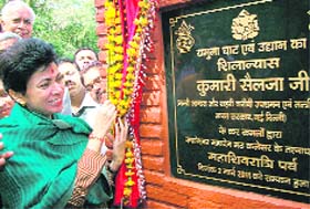 Union Minister Selja inaugurates the Yamuna Ghat in Yamunanagar