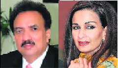 Rehman Malik and Sherry Rehman