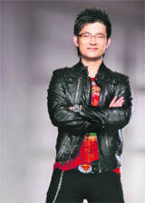 Meiyang Chang 