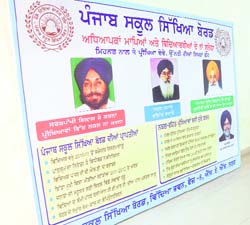 A hoarding to be installed by the PSEB highlighting the steps taken to curb cheating in Ludhiana and also listing the achievements of the SAD.