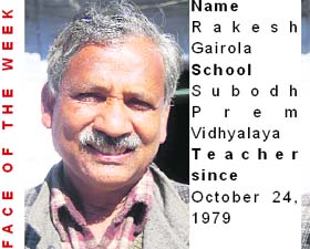 Rakesh Gairola
