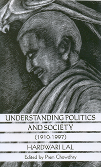 Hardwari Lal advocated the reform of the bureaucracy
