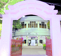 A view of the Indian Academy of Fine Arts in Amritsar