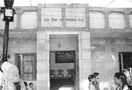 The library at the Mata Mansa Devi temple in Panchkula.