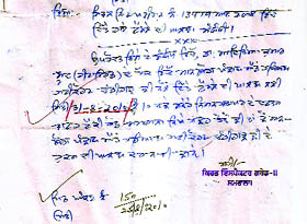 A copy of the delayed letter