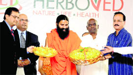 Swami Ramdev launches ayurvedic medicines made in the USA at Patanjali Yogpeeth in Haridwar.