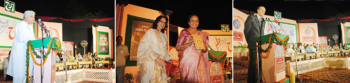 (Left to right) Lyricist Javed Akhtar speaks at the event; Lok Sabha Speaker Meira Kumar (R) releases book Kabhi-Kabhi, a collection by Sahir Ludhianvi as Kamna Prasad, founder, Jashn-e-Bahar Trust, looks on; 
