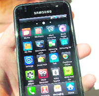 Apple's claims against Samsung focus on Galaxy's design features  like the look of its screen