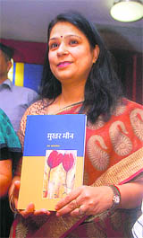 Bureaucrat Dheera Khandelwal releases her latest Hindi poetry book Mukhar Maun