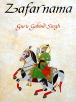 Zafarnama