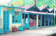 A file photograph of the old Kandaghat railway station.