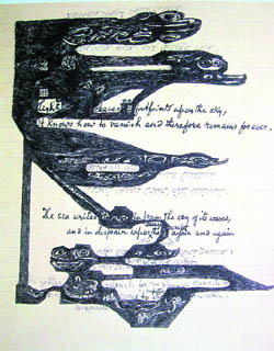 Erasures and forms on a page of a manuscript by Tagore