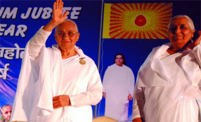 Brahma Kumari Dadi Rattan Mohini, Joint Chief Administrator of Prajapita Brahma Kumaris Ishwariya Vishwavidyalaya from Mount Abu, waves to the audience during the organisations platinum jubilee celebrations in Bathinda on Sunday.