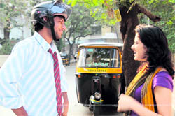 A still from Shor in the City