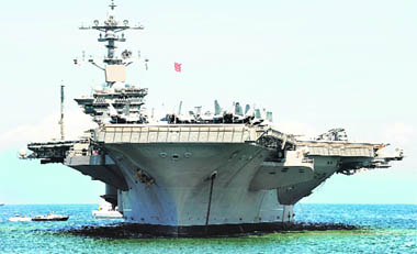 The USS Carl Vinson