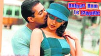  Salman romances Karisma in DHLJ