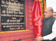 PK Dhumal lays foundation stone of a PHC building at Bhota 