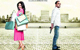 A still from Kucch Luv Jaisa
