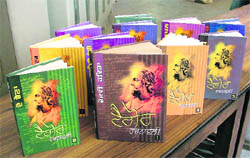 Rabindranath Tagores immortal works translated into Punjabi by Punjab Sahit Academy are on display at the reference literacy in Punjabi Bhavan, Ludhiana. 