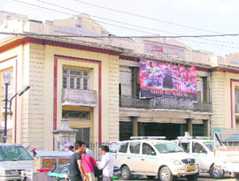 Raikhy cinema 