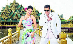 Asin and Salman Khan in Ready