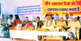 Savarkars memorial conference in progress at Rewari. Photo by the writer