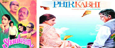 A. K. Hungal, Utpal Dutt and Ashok Kumar played lustful oldies, who refuse to accept their age, in Shaukeen; and Phir Kabhi saw Dimple Kapadia and Mithun Chakraborthy rekindling their romance at a school reunion decades later