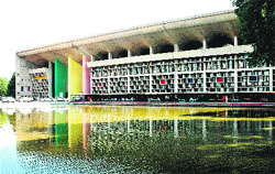 Punjab and Haryana High Court