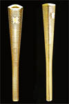 Two views of a prototype of the London 2012 Olympic Torch in London on Wednesday.