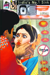 Devi and the Sink by Atul Dodiya