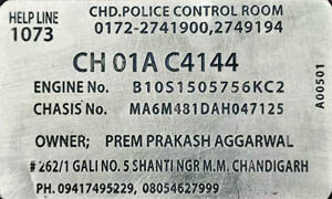 The new single-line horizontal number plate must be 500 mm long and 120 mm wide