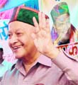Virbhadra Singh, Union Minister 