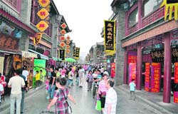 The team members visited sites like the Temple of Heaven, posh cafes and shopping areas. They attended cultural events and had a taste of real China in its narrow streets and family houses
