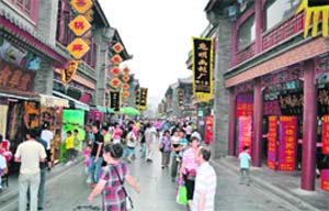The team members visited sites like the Temple of Heaven, posh cafes and shopping areas. They attended cultural events and had a taste of real China in its narrow streets and family houses