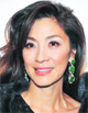 Michelle Yeoh is playing Suu Kyi in upcoming movie The Lady