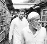 AICC general secretary Rahul Gandhi at Forbesganj in Araria district on Friday. 