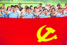 President Hu Jintao has promised political reforms but only under the absolute control of the Communist Party of China over military and government