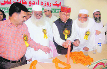 Uttarakhand Disaster Management Minister Khazan Das inaugurates an Urdu conference in Dehradun on Sunday.