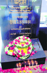 Tributes paid to the victims of 7/11 train blasts of 2006 at a memorial on the fifth anniversary of the incident in Mumbai on Monday. 