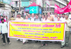 An awareness march organised by the Municipal Council on sanitation and solid waste management in Mussoorie on Tuesday