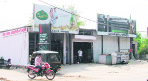 A liquor vend on a footpath near Chawni Mohalla in Ludhiana