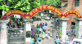 DAV PG College, Dehradun.